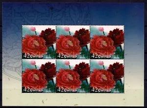 Micronesia 2009 Native Flowers Peony (Stamps Museum) Nature 6v sht MNH