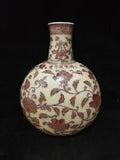 13" Antique Porcelain Ming dynasty xuande mark Underglaze red peony flower Vase