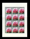 Dominica 2009 - Peony Flower - Luoyang - Sheet of 12 stamp - Scott #2681 - MNH