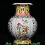 10" Qianlong Marked Famille Rose Porcelain Peony Flower Texts Zun Vase Bottle