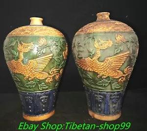12''Old Dynasty Green Glaze Porcelain Gilt Phoenix Peony Flower Bottle Vase Pair