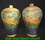 12''Old Dynasty Green Glaze Porcelain Gilt Phoenix Peony Flower Bottle Vase Pair