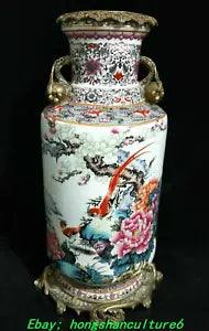 18" Famille-rose Porcelain Inlay Bronze Phoenix Bird Peony Flower Bottle Vase
