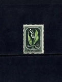 HUNGARY MAGYAR POSTA 1951 FLOWERS 40fi LILY OF THE VALLEY MOUNTED MINT