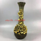 Chinese collect bronze gilt flower opened rich copper vase embossed peony vase