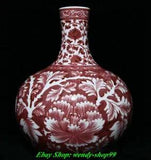 17" Old China Yuan Dynasty Alum Red Porcelain Palace Peony Flower Vase Bottle