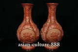 10" Rare Chinese Qing Dynasty Lacquerware Flower Peony Bird Bottle Vase Pair