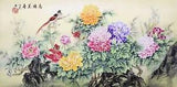 ORIENTAL ASIAN ART CHINESE FAMOUS WATERCOLOR PAINTING-Bird lover&Peony flowers