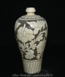 10.4 " Ancique Old China Song Dynasty Ci Zhou Kiln Porcelain Peony Flower Vase
