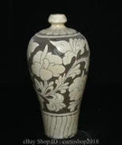 10.4 " Ancique Old China Song Dynasty Ci Zhou Kiln Porcelain Peony Flower Vase