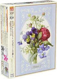Epock 300 Peace Jigsaw Puzzle Red Ranunculus (26x38cm)