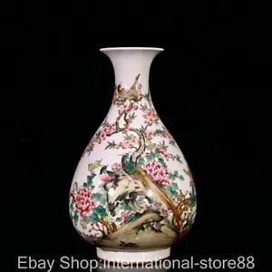 14.8??? Yongzheng Marked Old China Pastel Porcelain Palace Peony flower Bird Vase