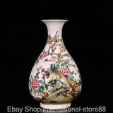 14.8??? Yongzheng Marked Old China Pastel Porcelain Palace Peony flower Bird Vase