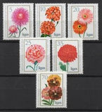 Germany DDR 1975 Sc# 1670-1675 Mint MNH flower carnation geranium pansies stamps