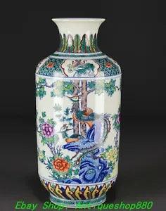13'' Qing Qianlong Marked Doucai Porcelain Gold Phoenix Peony Flower Bottle Vase