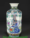 13'' Qing Qianlong Marked Doucai Porcelain Gold Phoenix Peony Flower Bottle Vase