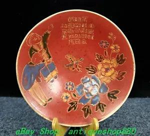 8.1'' Old Song Dynasty Ding Kiln Colour Porcelain Gilt Tongzi Peony Flower Bowl
