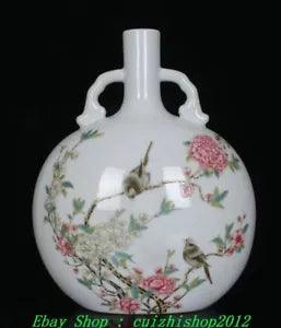 12" YongZheng Marked Colour Enamel Porcelain Gilt Peony Flower Bird Bottle Vase
