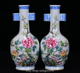 7'' Old Qing Yongzheng Famille Rose Porcelain Peony Flower Ear Bottle Vase Pair
