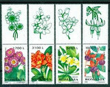 2000 Bush lily,Plumeria,Fuchsia,Senecio,Flowers,plants,Romania,Mi.5478,TAB/T,MNH