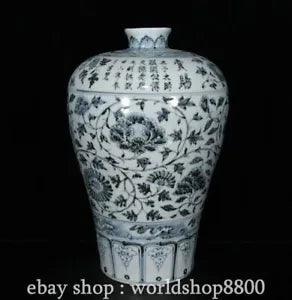 13.2" Marked Chinese Blue White Porcelian Peony Flower Plum Vase Bottle