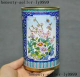 5" China dynasty bronze Cloisonne peony flower Butterfly brush pot pencil vase