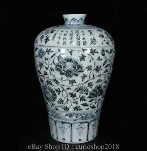13.2" Marked Chinese Blue White Porcelain Peony Flower Plum Vase Bottle