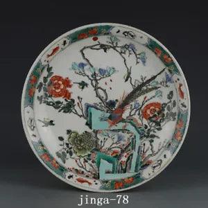 11.2" Old China Porcelain qing dynasty kangxi mark wucai peony flower bird Plate