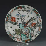 11.2" Old China Porcelain qing dynasty kangxi mark wucai peony flower bird Plate