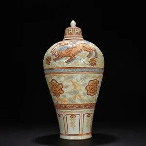 19.7" Antique Porcelain yuan dynasty famille rose beast peony flower Pulm Vase