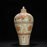 19.7" Antique Porcelain yuan dynasty famille rose beast peony flower Pulm Vase