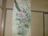 Rolled Itto Koun Totemo Beautiful And Stylish Flower Vase Cherry Blossom Peony