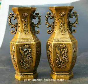 9.1" China Bronze Octahedral Phoenix Subshrubby Peony Flower Butterfly Vase Pair