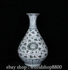13.2" Marked Chinese Blue White Porcelian Peony Flower Jade Pot Spring Bottle