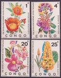 F-EX44956 CONGO MNH 1971 FLOWER FLORES LILY ORCHILD.