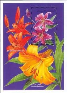 Antigua & Barbuda 1999 Lily/Lilies/Nature/Flowers/Plants 1v m/s (s3491h)