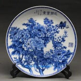 8" Chinese Blue and White Porcelain Painted Peony Flower Plate W Qianlong Mark