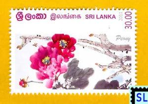 Sri Lanka Stamps 2012, Peony Flowers, MNH