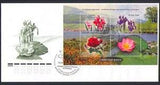 Russia 2007 Flowers/Plants/Nature/Roses/Water Lily/Iris/Gladioli m/s FDC n33339