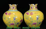 Unique Famille Rose Porcelain Peony Plum Pomegranate Flower Bottle Vase Pair