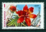 1987 Tiger lily/Orange lily / Lilium bulbiferum,Protected Flowers,Romania, MNH