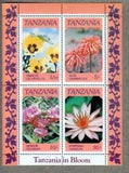 FLOWERS BLOOM * HIBISCUS, ALOE, OLEANDER, WATER LILY * MNH SHEET TANZANIA [W03]