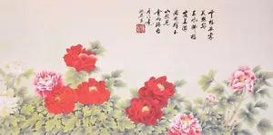 100% ORIGINAL ASIAN FAMOUS FLORAL ART CHINESE WATERCOLOR PAINTING-Peony flowers