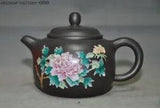 China yingxing zisha pottery glaze peony flower Tea drinking tool Teapot pot Tea