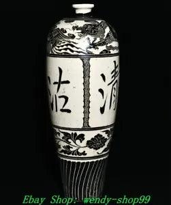 23" Old Chinese Dynasty CiZhou Kiln Porcelain Dragon Peony Flower Bottle Vase