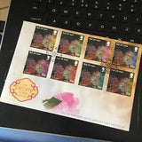 Isle of Man 2009 First Day Cover The Peony Flower Festival Used UA WCP