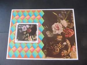 Aitutaki 2011 Flowers Peony MS Miniature Sheet UM MNH unmounted mint
