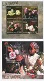 Togo 2012 Set Of 2 Stamps Sheets Peony Flowers MNH #13763