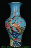 22'' Qianlong Famille Rose Porcelain Gold Phoenix Peony Flower Bottle Vase