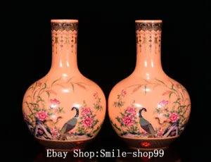 8.6" Qianlong Famille Rose Porcelain Fengshui Peony Flower Bird Bottle Vase Pair